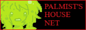 palmistshouse