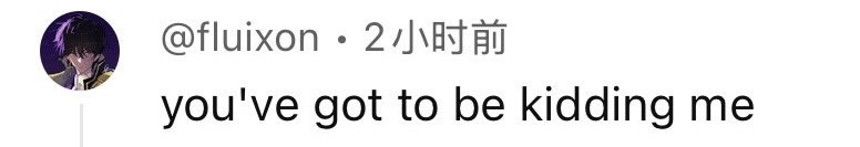 youtube comment from user fluixon saying: 'you've got to be kidding me'